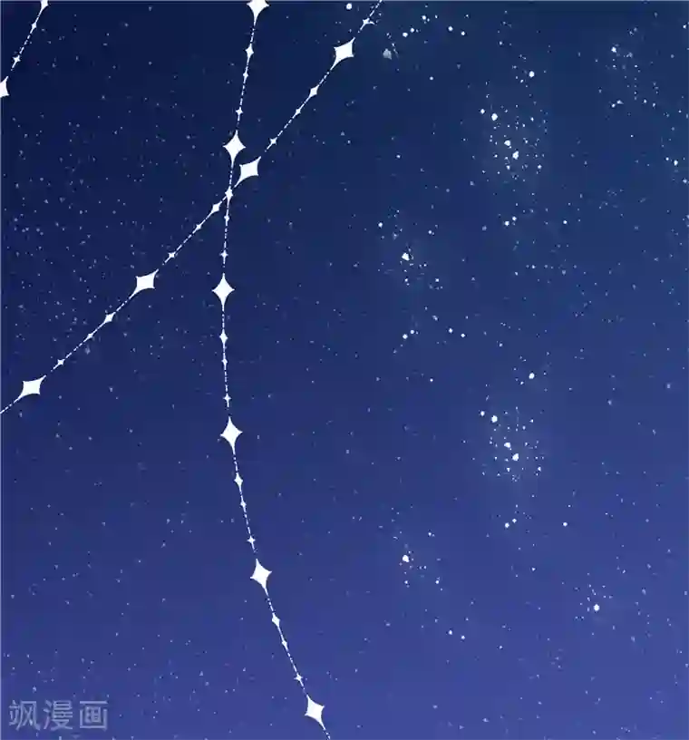 狼总裁的兔小姐第2话 今晚你只属于我