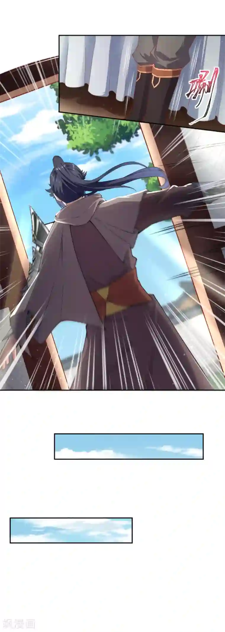 逆天邪神（条漫版）第330话 娘的饭菜