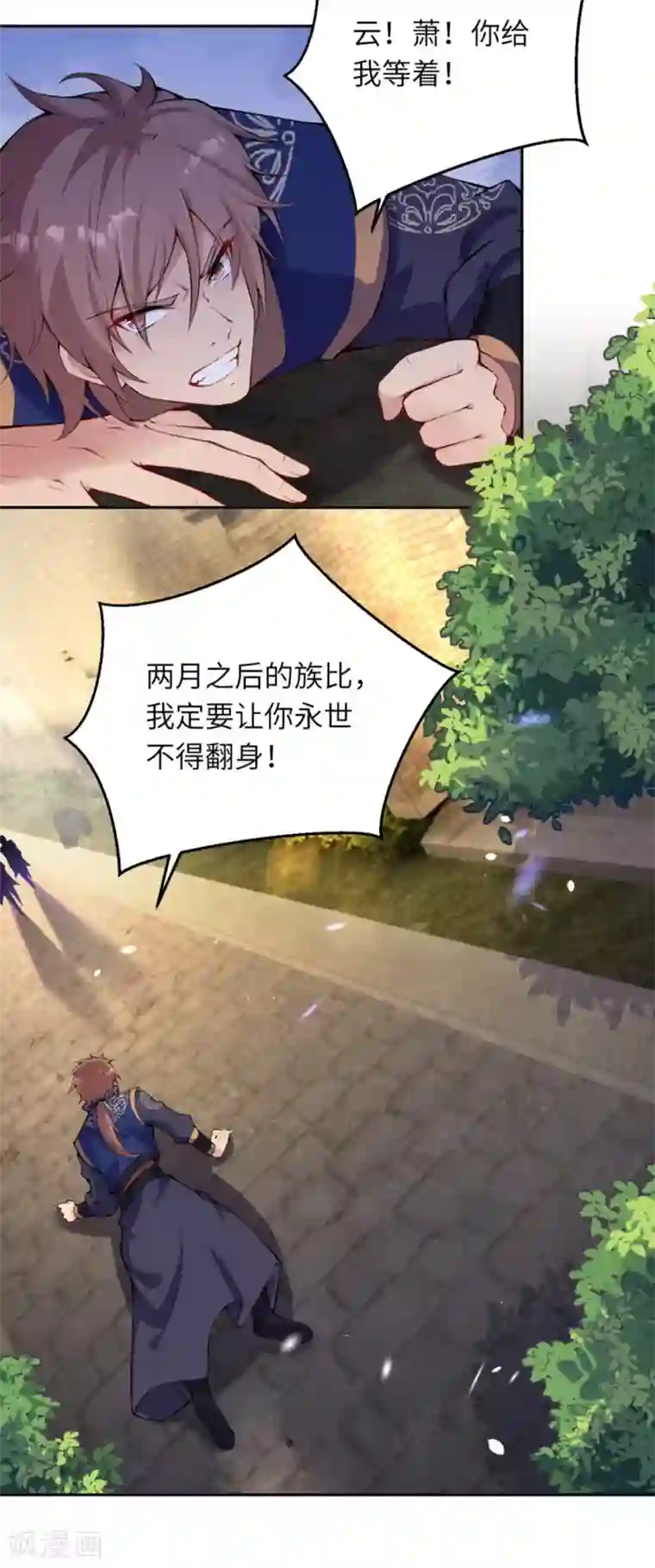 逆天邪神（条漫版）第331话 云萧，学会了吗？