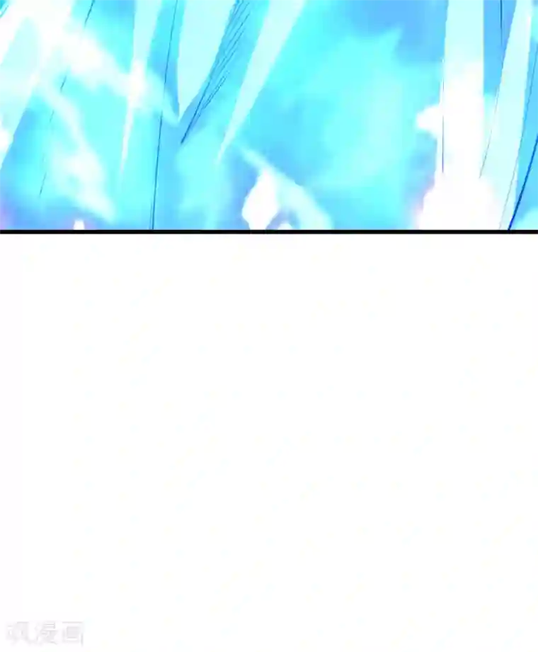 盖世帝尊第188话 蛟龙真身！