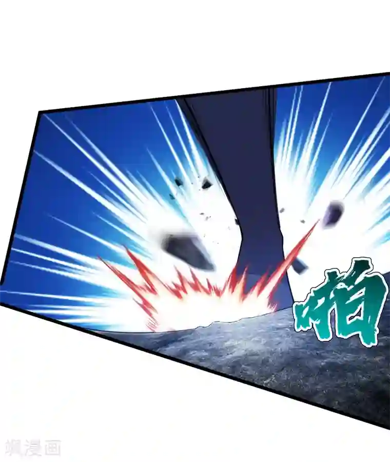 盖世帝尊第188话 蛟龙真身！