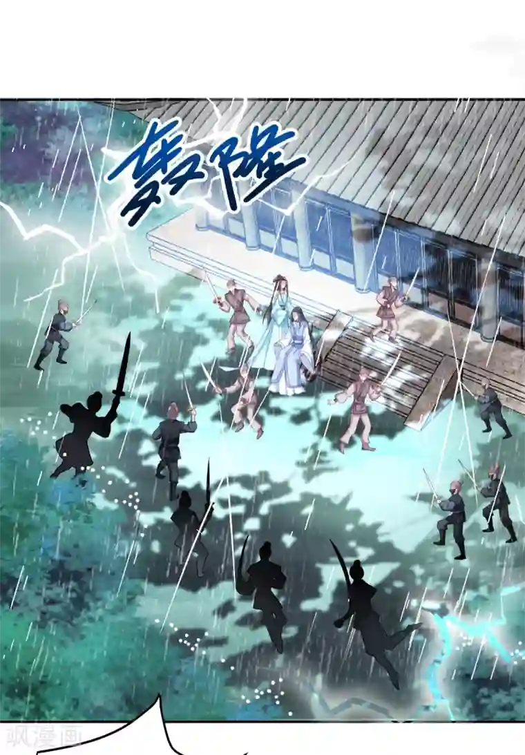 读心狂妃倾天下第129话 这女人，是魔鬼！