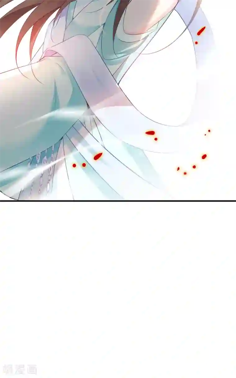 读心狂妃倾天下第129话 这女人，是魔鬼！