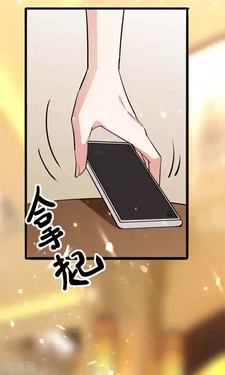 天才狂医第177话 击杀萧剑离