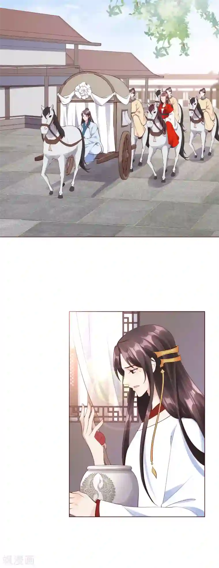 王妃有毒第145话 这个女人，我要带回王府。