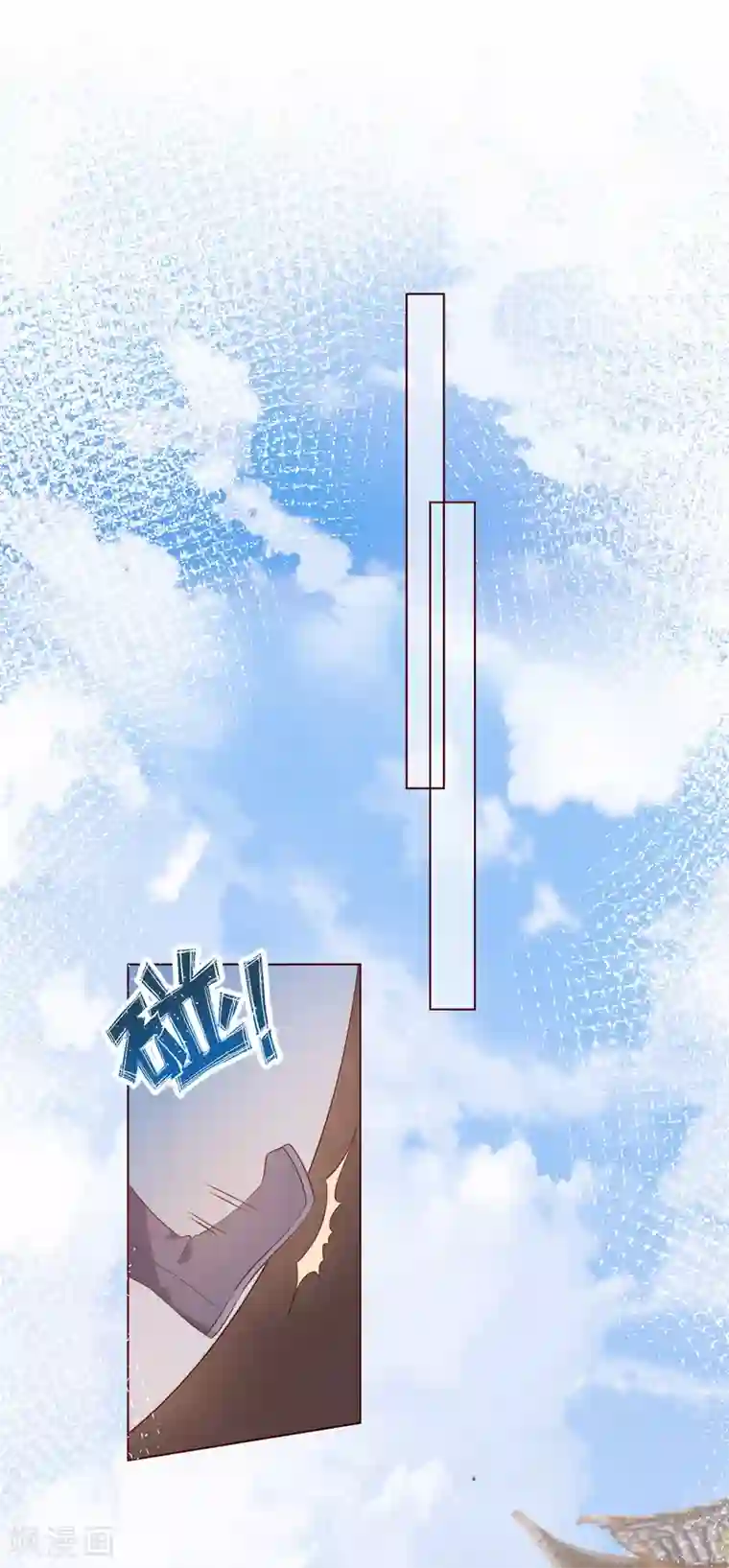 王妃有毒第145话 这个女人，我要带回王府。