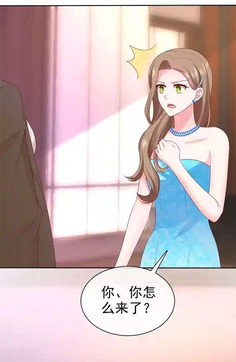 冰山总裁强宠婚第140话 秦总！危！！！