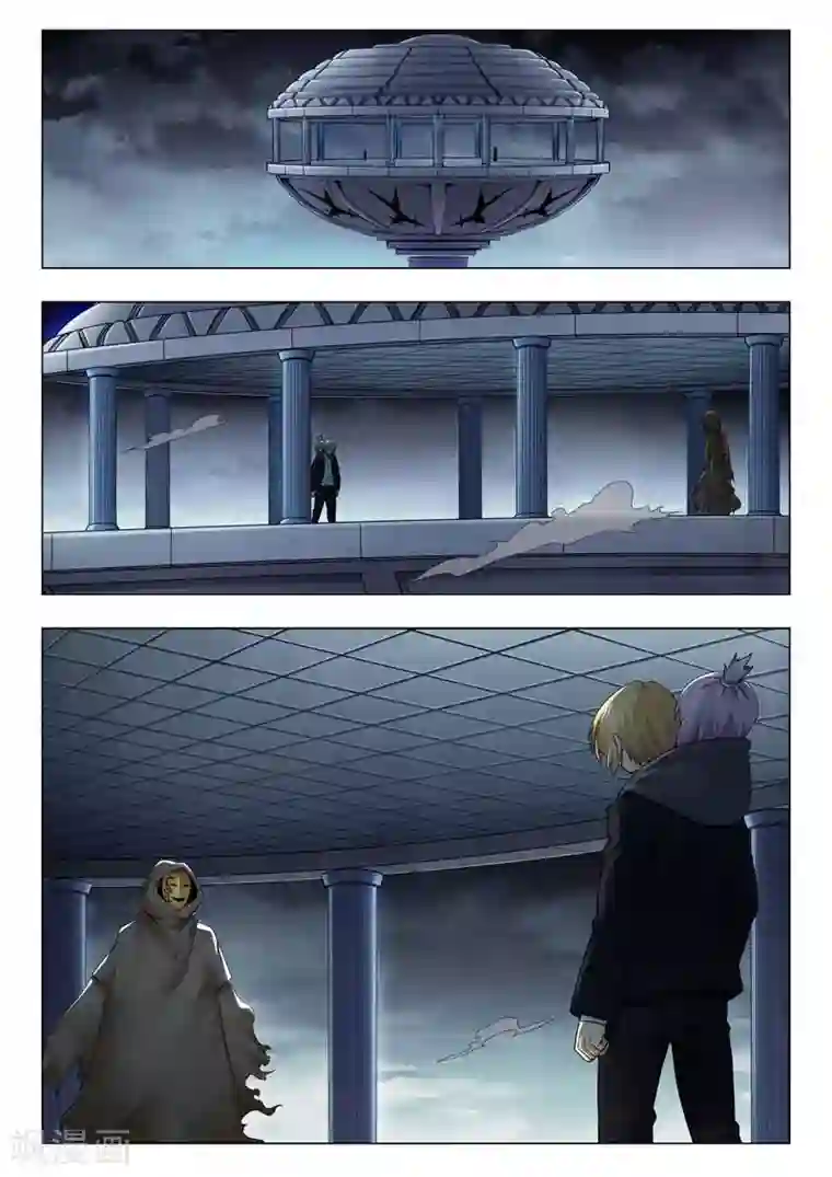 最后的召唤师第二季第12话4 时空旅人