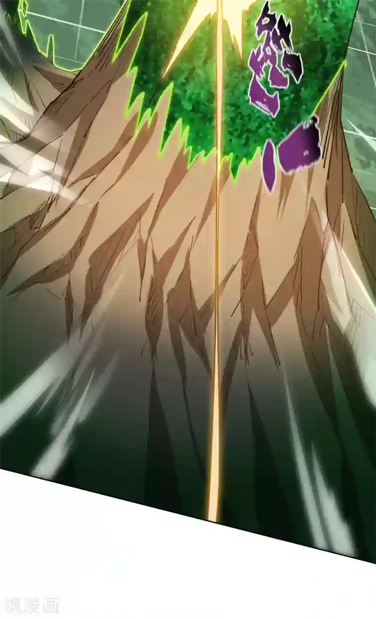 封·禁神录第177话 射手座