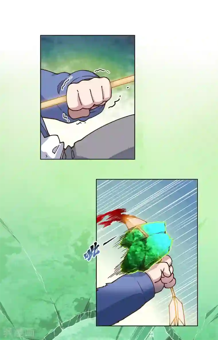 封·禁神录第177话 射手座