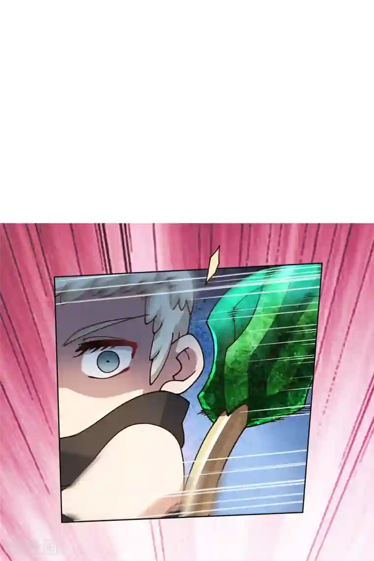 封·禁神录第177话 射手座