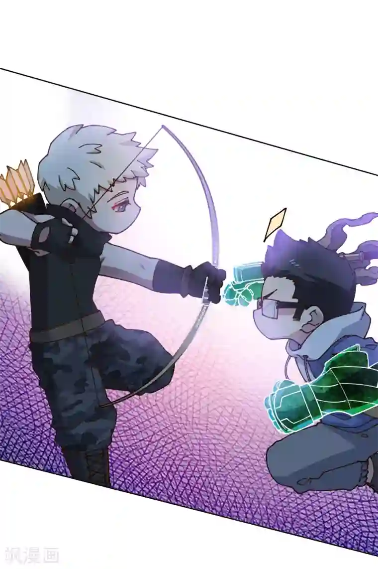 封·禁神录第177话 射手座