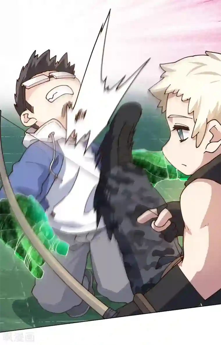 封·禁神录第178话 白羊座