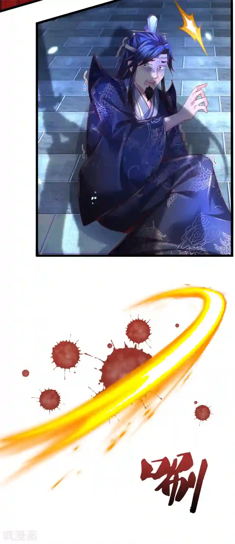 逆天剑神第373话 昔日洛家，终为尘土