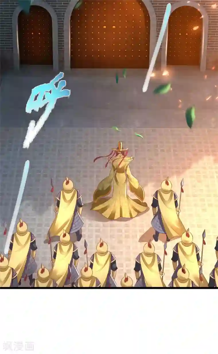 逆天剑神第373话 昔日洛家，终为尘土