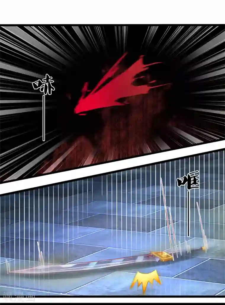 逆天剑神第373话 昔日洛家，终为尘土