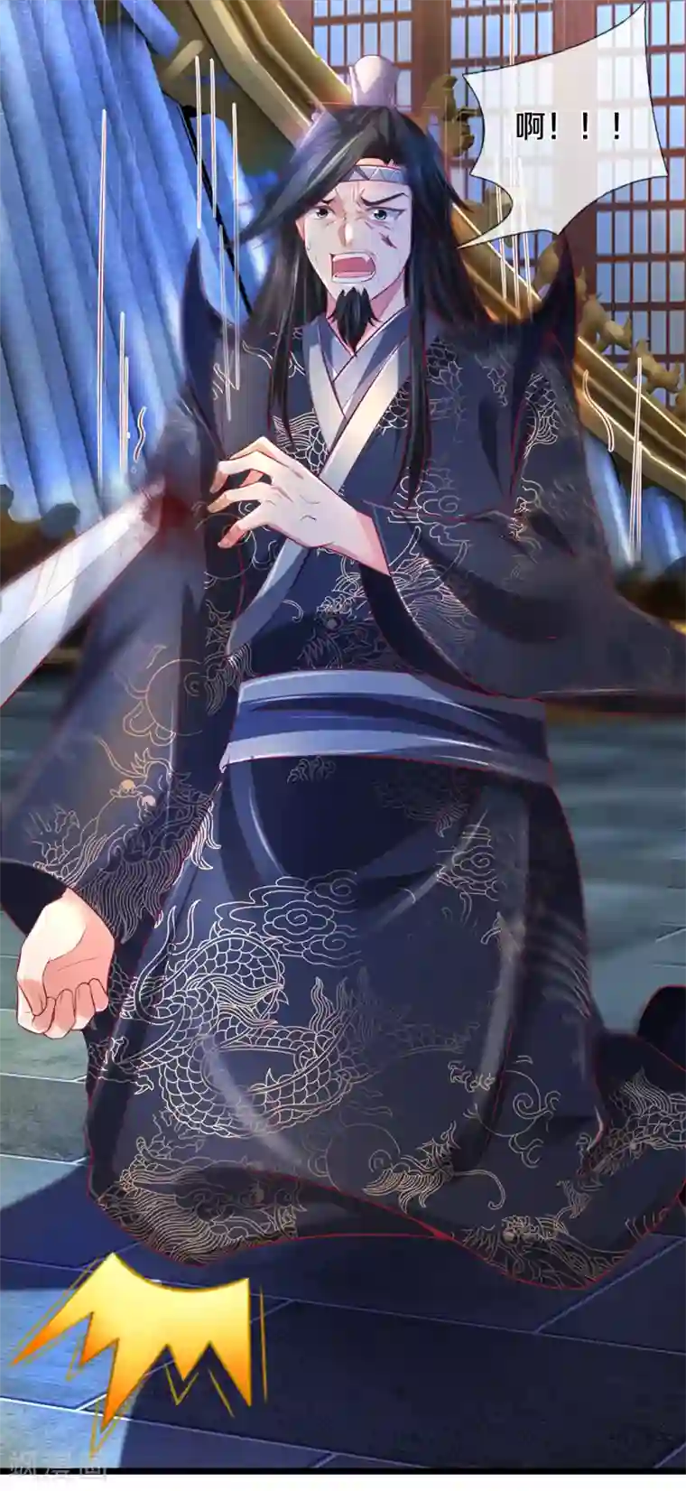 逆天剑神第373话 昔日洛家，终为尘土