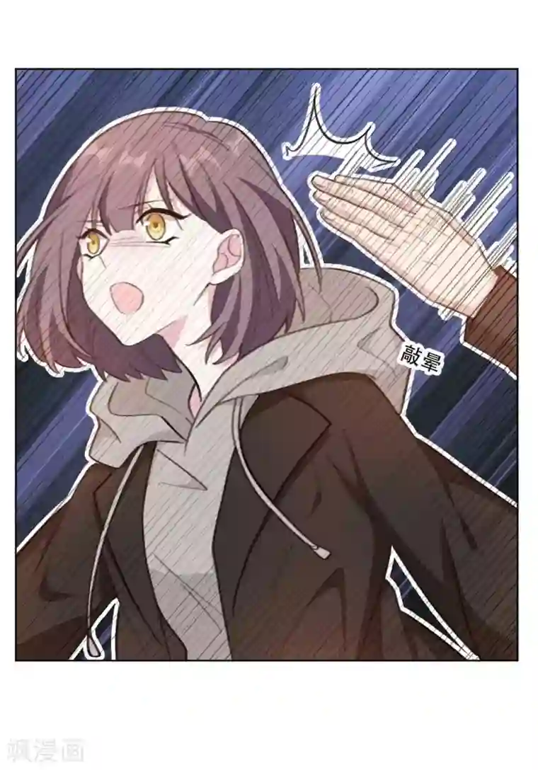 重生暖婚轻轻宠第220话 贼喊捉贼