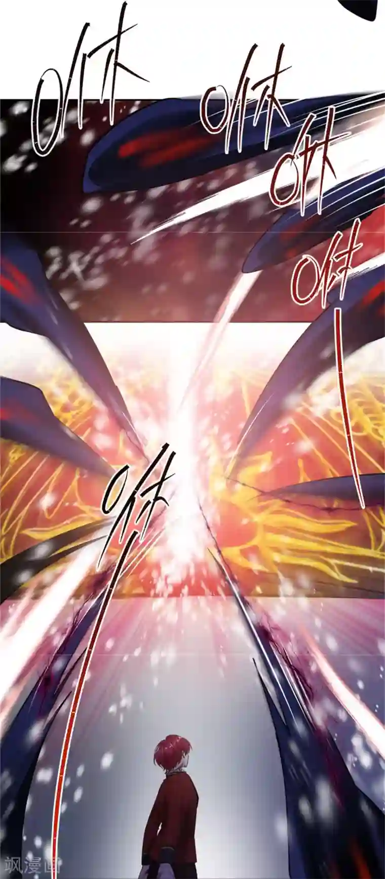 恶女会改变第二季第74话 艾莎苏醒