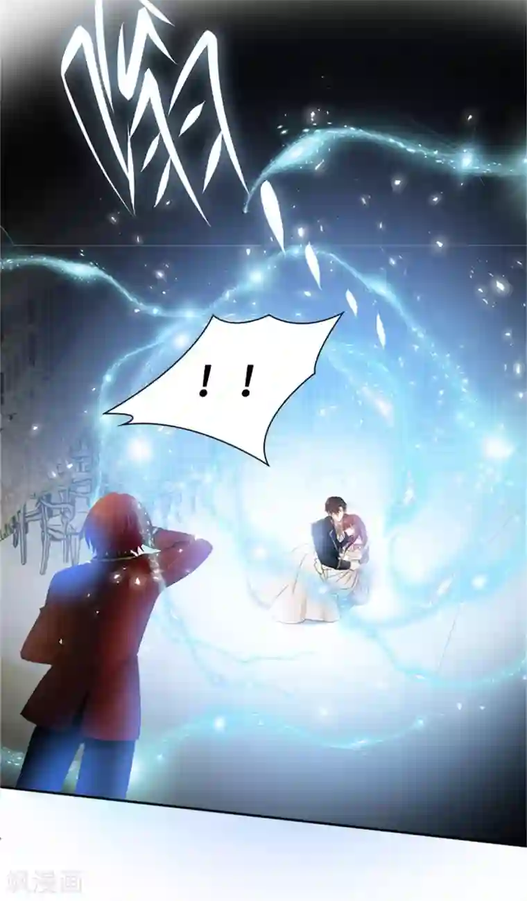 恶女会改变第二季第74话 艾莎苏醒