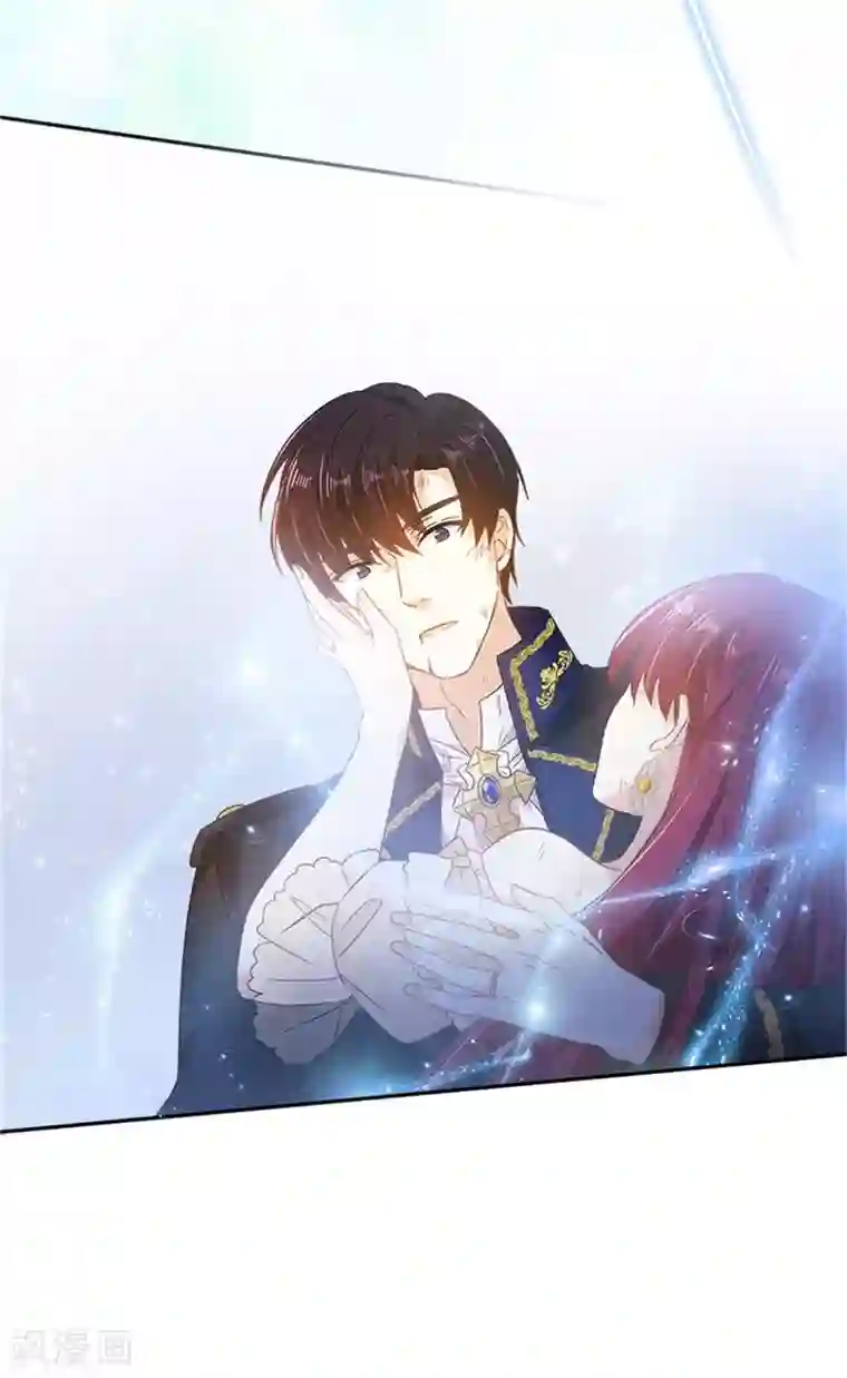 恶女会改变第二季第74话 艾莎苏醒