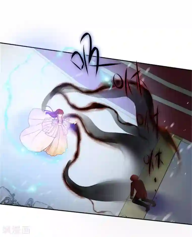 恶女会改变第二季第74话 艾莎苏醒