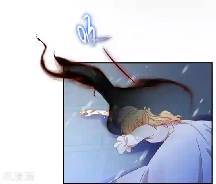 恶女会改变第二季第74话 艾莎苏醒