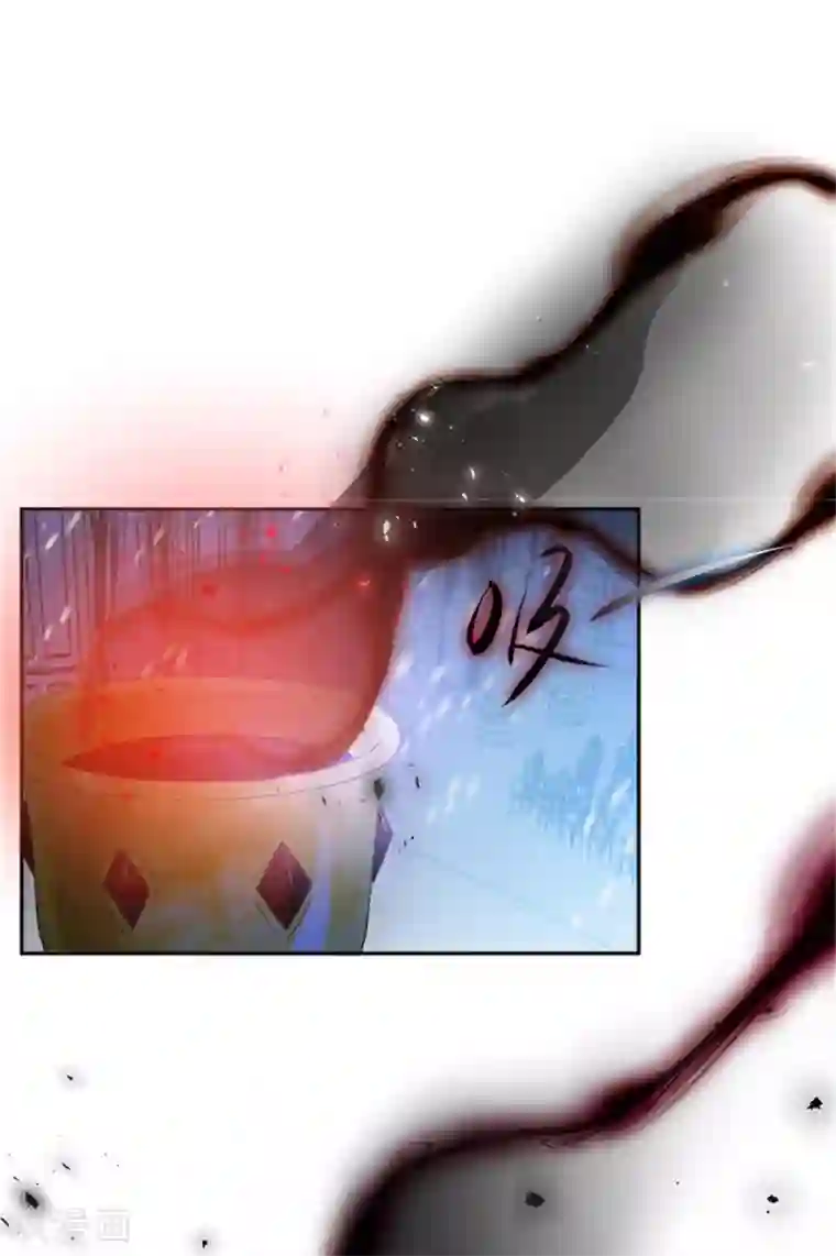 恶女会改变第二季第74话 艾莎苏醒