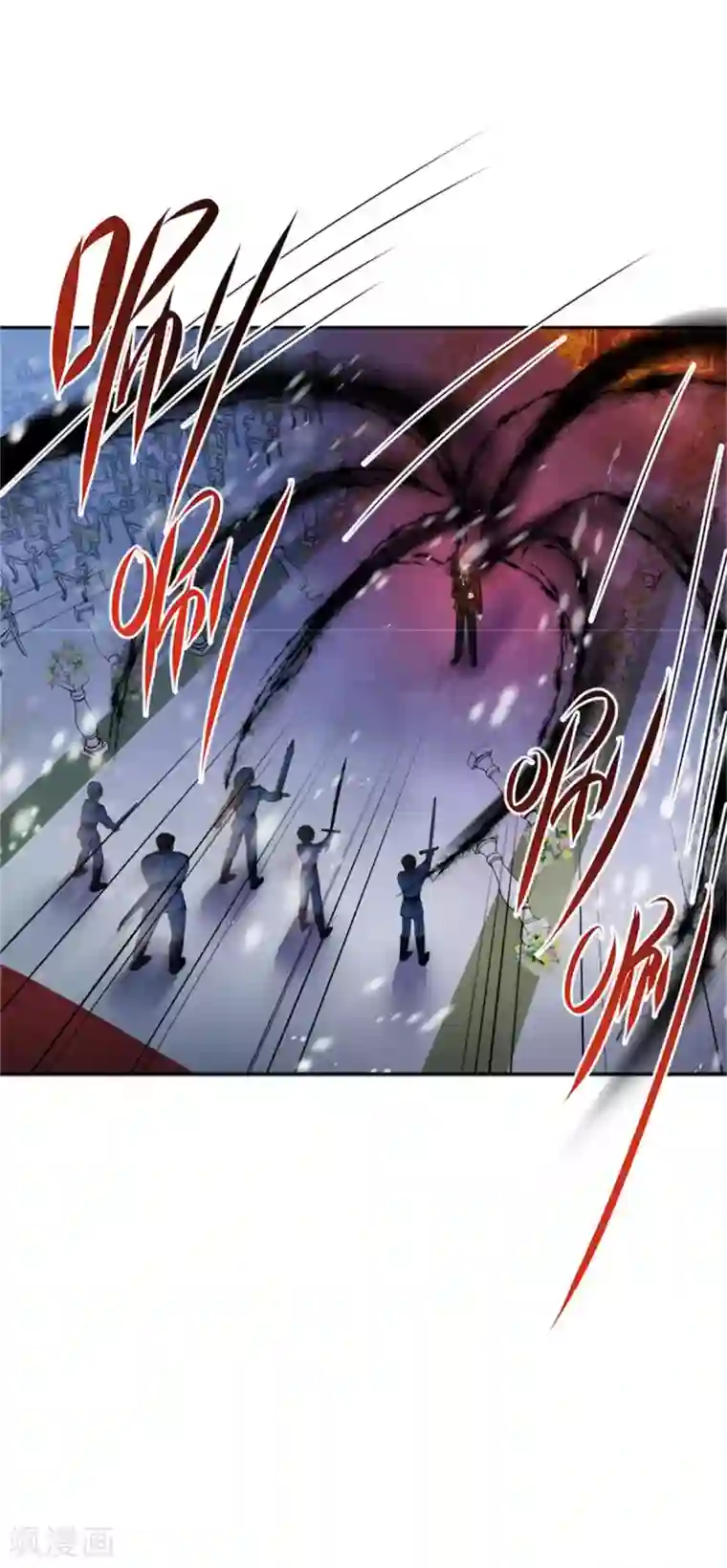 恶女会改变第二季第74话 艾莎苏醒