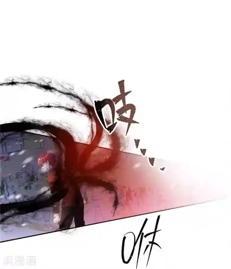 恶女会改变第二季第74话 艾莎苏醒