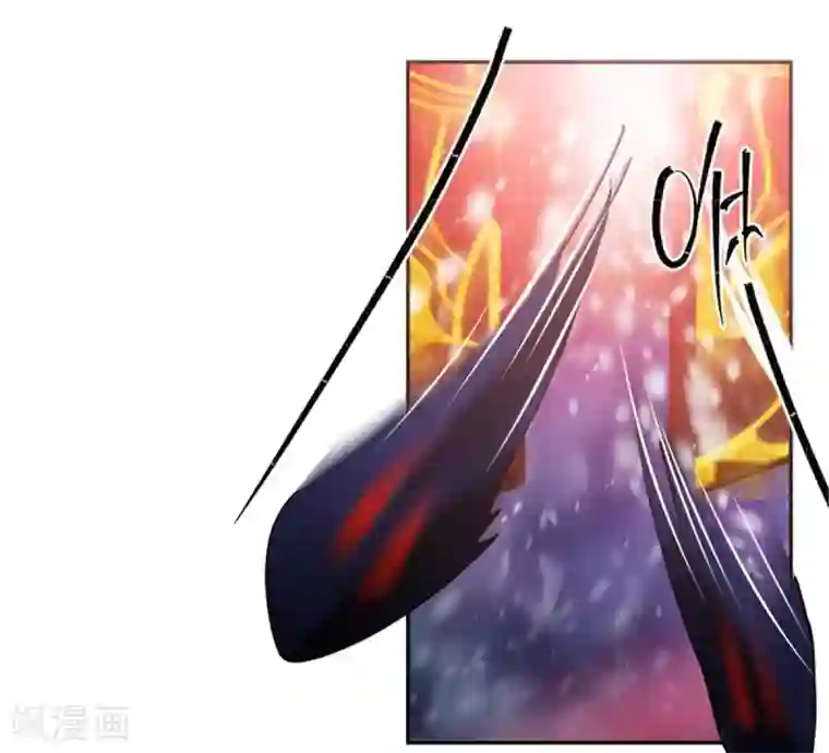 恶女会改变第二季第74话 艾莎苏醒