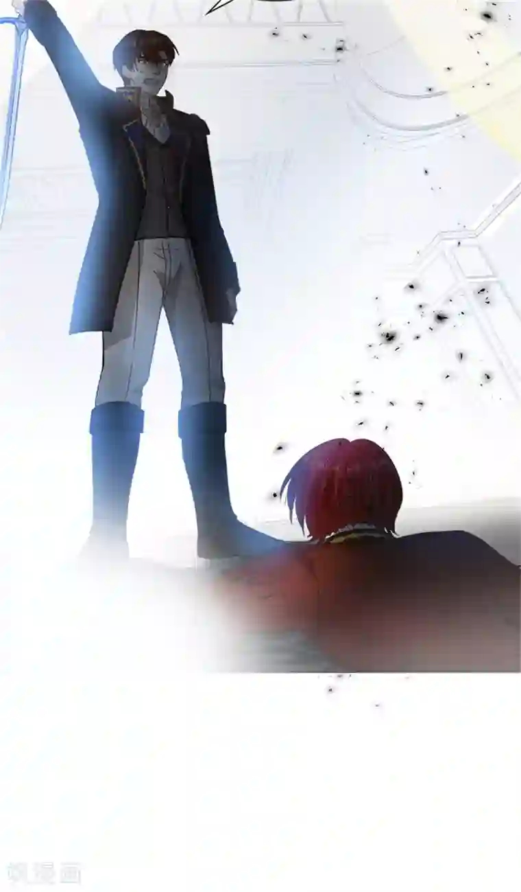 恶女会改变第二季第75话 尘埃落定