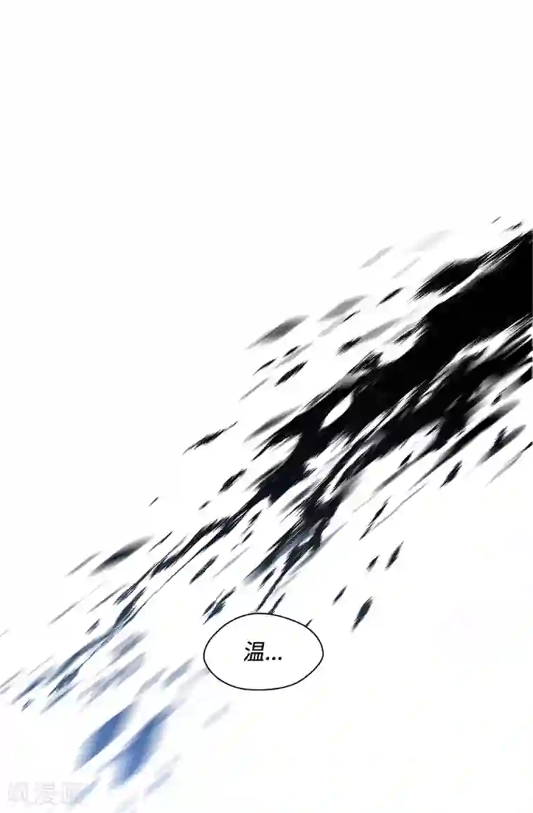 恶女会改变第二季第75话 尘埃落定