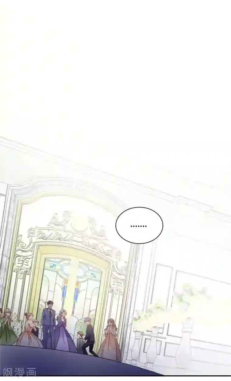 恶女会改变第二季第75话 尘埃落定