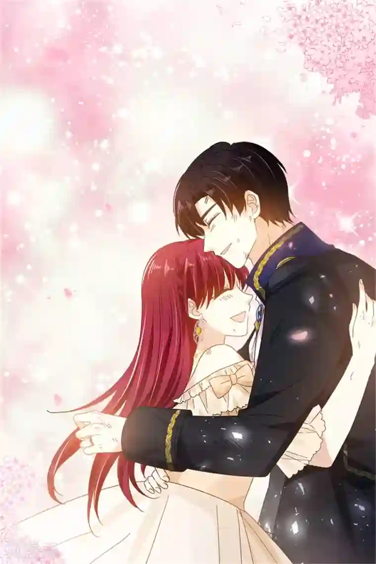 恶女会改变第二季第75话 尘埃落定