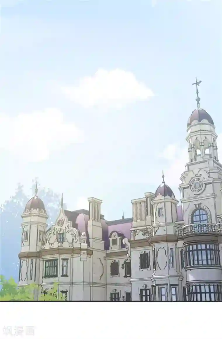 恶女会改变第二季第75话 尘埃落定