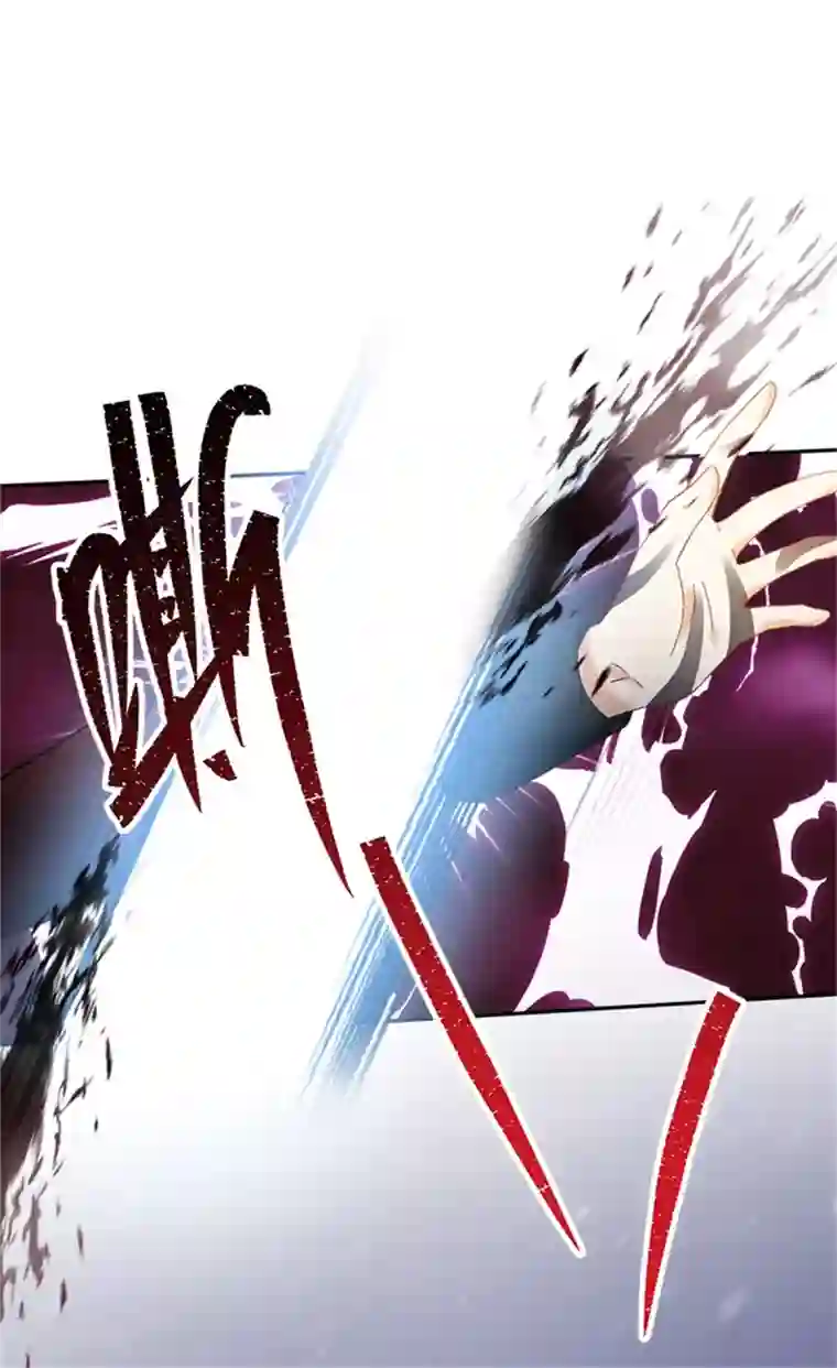 恶女会改变第二季第75话 尘埃落定