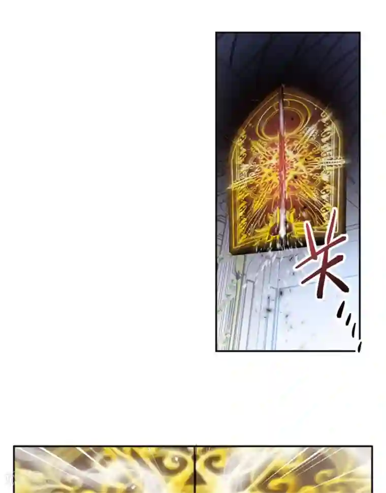 恶女会改变第二季第75话 尘埃落定