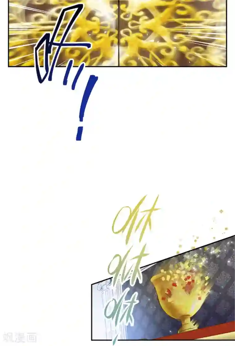 恶女会改变第二季第75话 尘埃落定