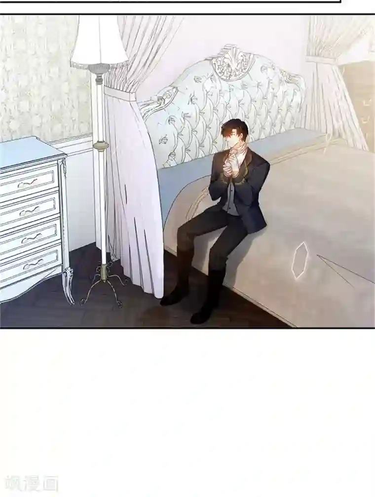 恶女会改变第二季第76话 后遗症