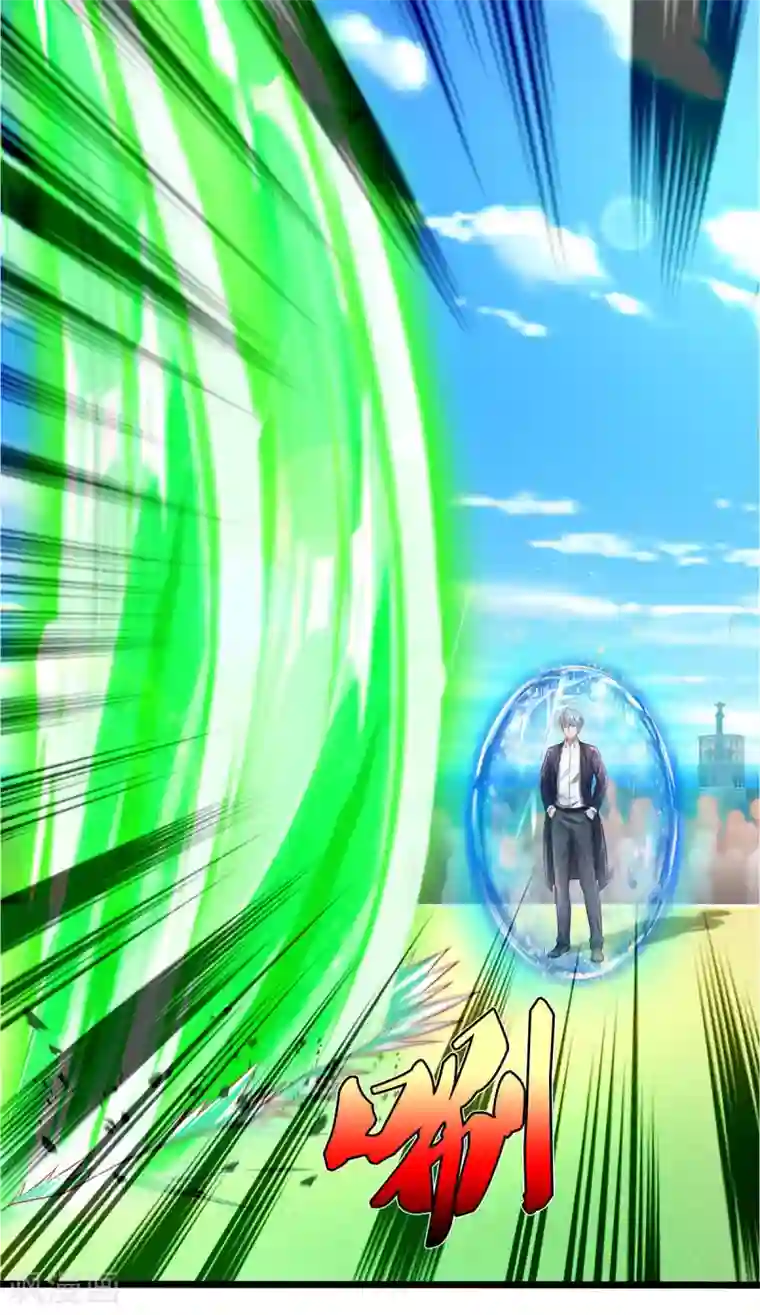 我是大仙尊第301话 宗师齐至，雕虫小技