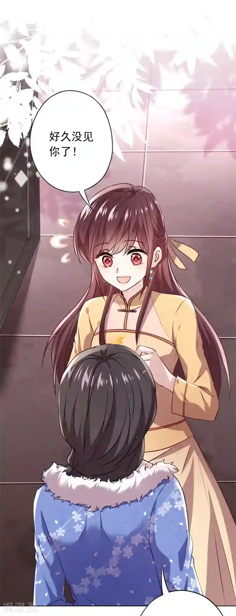 少帅,你老婆要翻天!第135话 臭也能做香料？