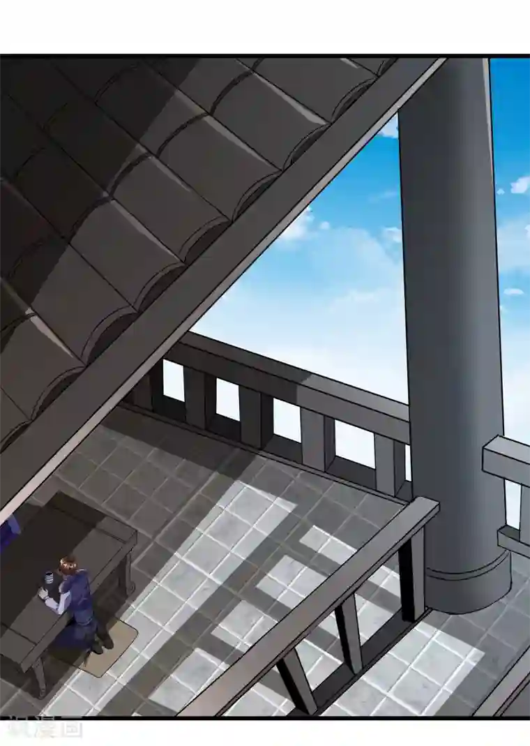 天醒之路第二季第63话 我合格了吗？