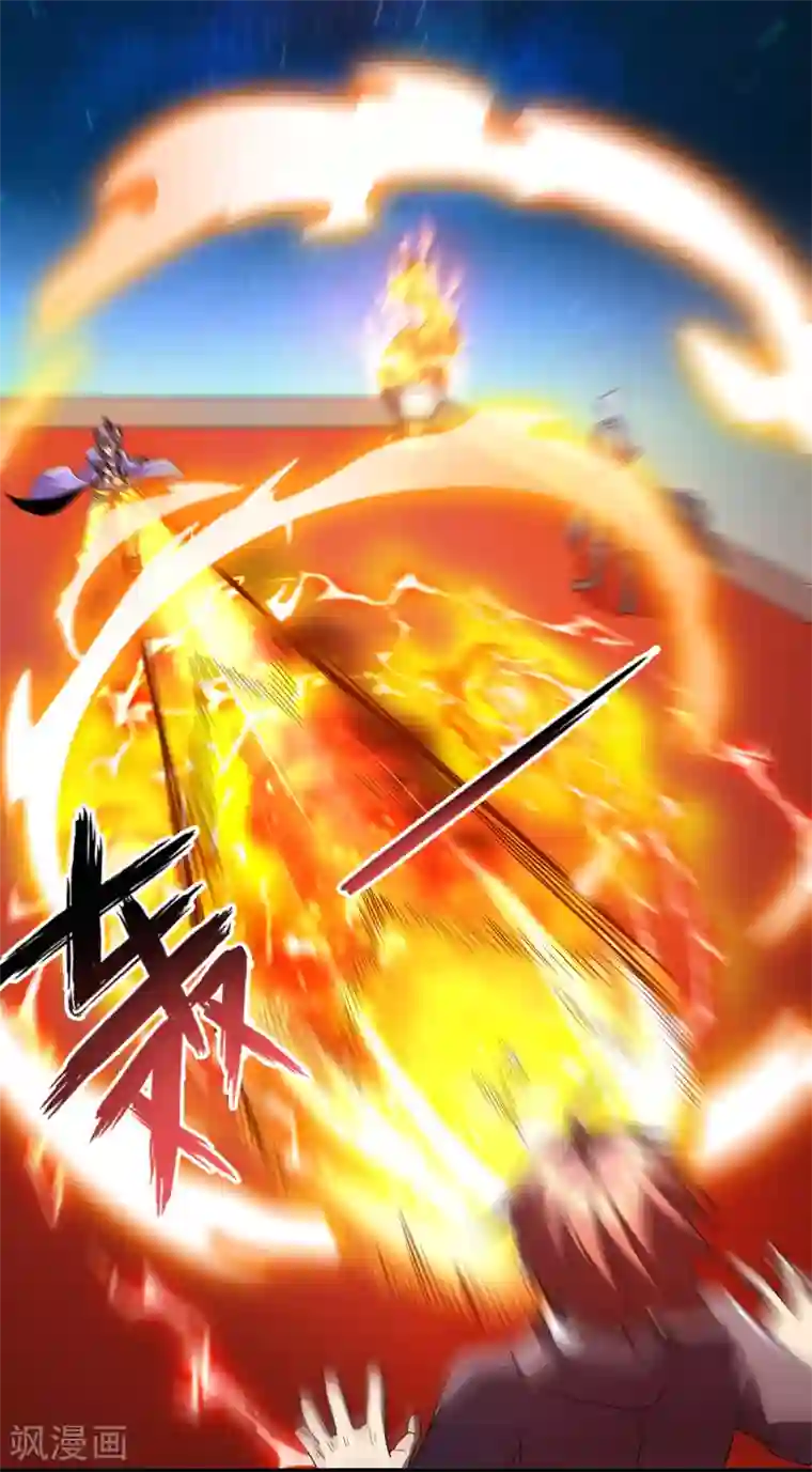 天醒之路第二季第63话 我合格了吗？