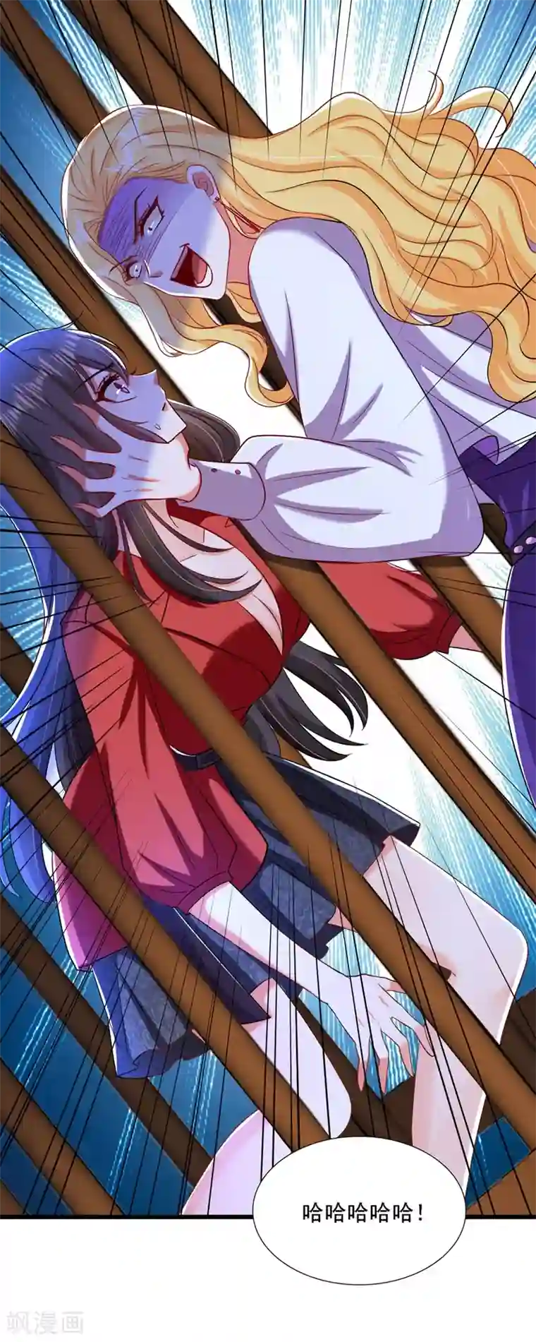 重生空间：豪门辣妻不好惹第178话 你逃不掉的