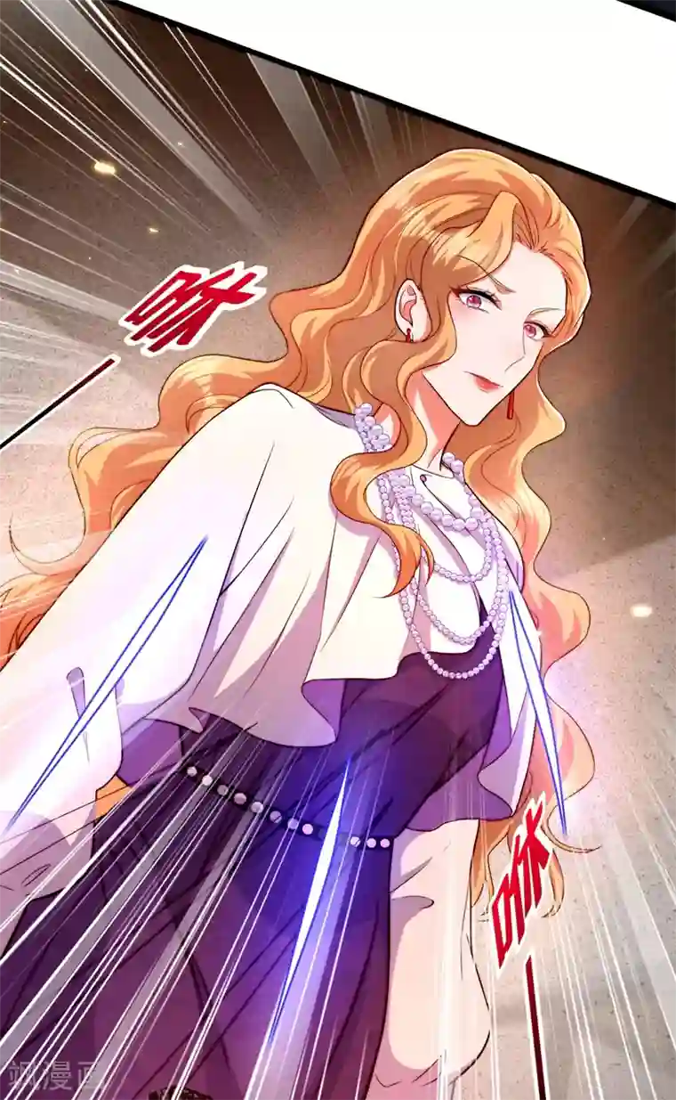 重生空间：豪门辣妻不好惹第178话 你逃不掉的