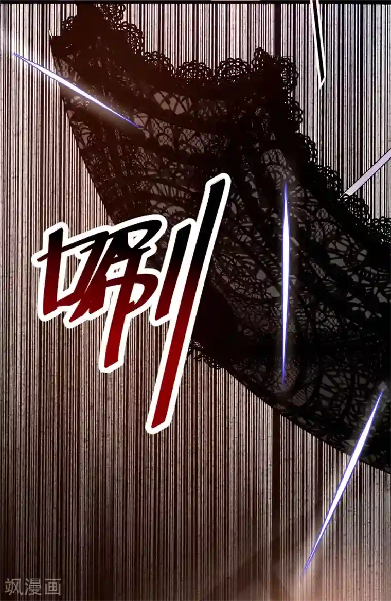 重生空间：豪门辣妻不好惹第178话 你逃不掉的