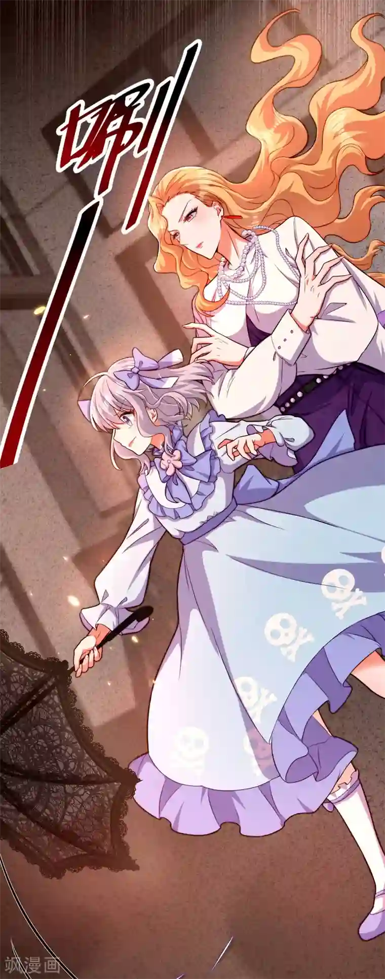 重生空间：豪门辣妻不好惹第178话 你逃不掉的