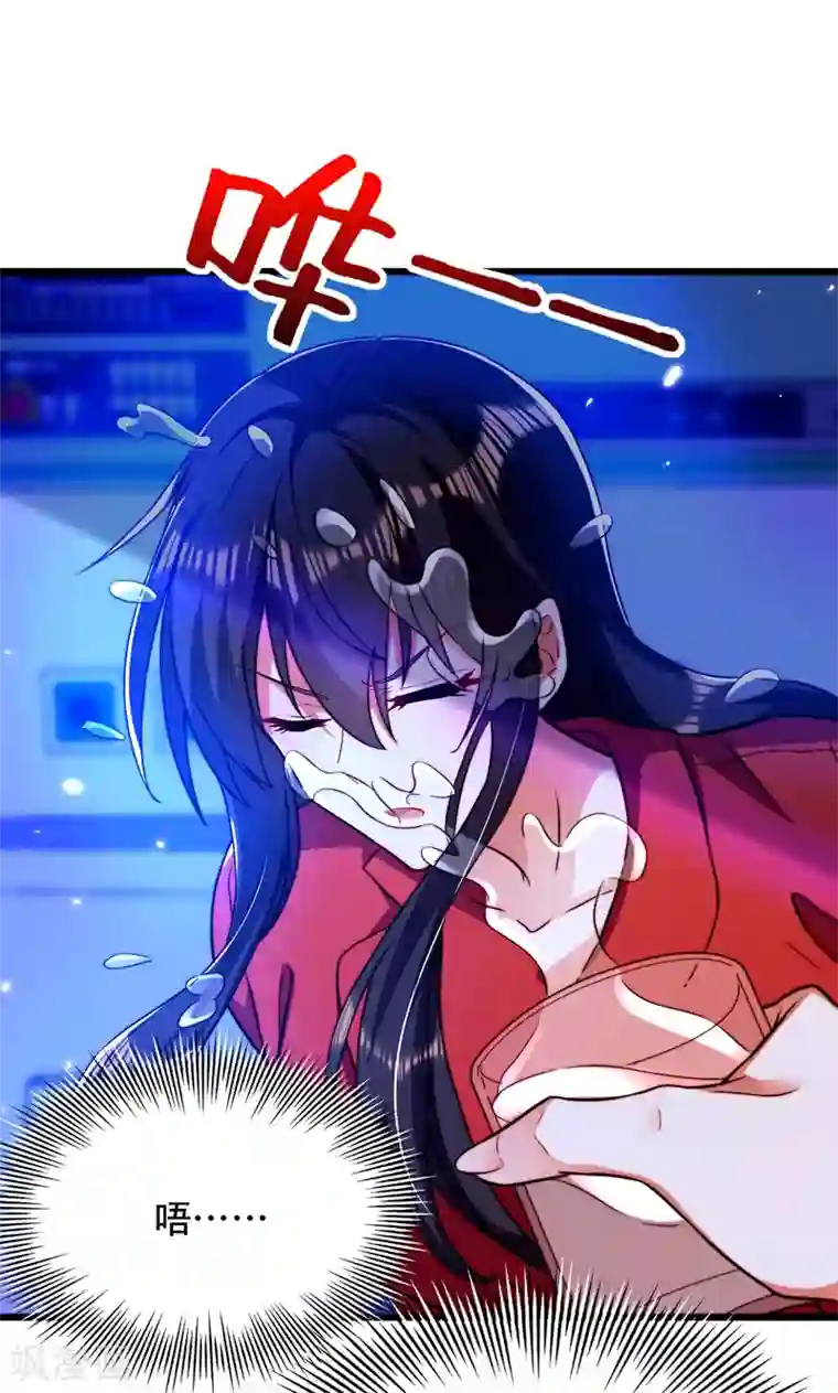 重生空间：豪门辣妻不好惹第178话 你逃不掉的