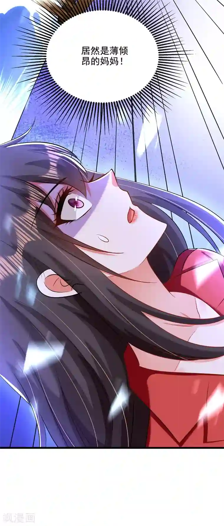 重生空间：豪门辣妻不好惹第178话 你逃不掉的